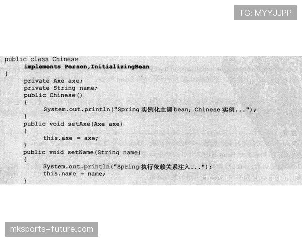 底线规则解析：篮球比赛中判定标准与实战举例
