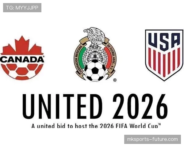 2026世界杯资格决定怎么算 2026世界杯资格决定怎么算